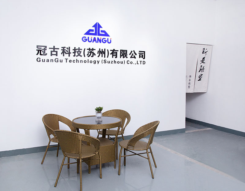 SingaporeCompany - Guangu Technology